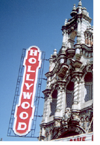 Hollywood Theater, Portland
